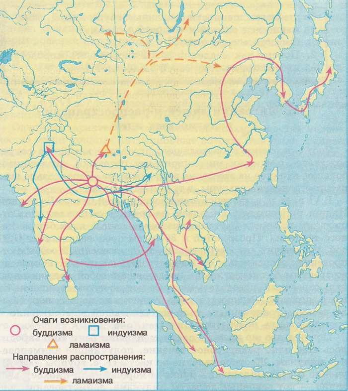 Распространение буддизма, ламаизма и индуизма карта